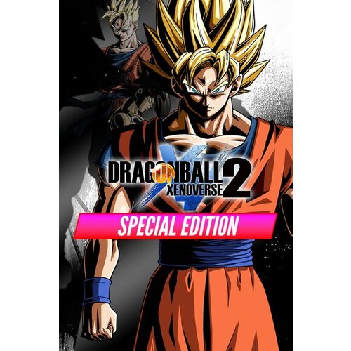 Steam DRAGON BALL XENOVERSE 2 Special Edition (PC) Key EUROPE Cene