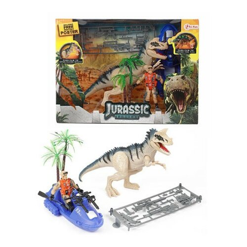  Dinosaurus set ( 005448 TT ) Cene