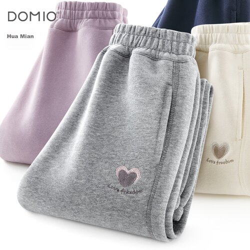  Duomiaowu Dečije pantalone, Sive Cene