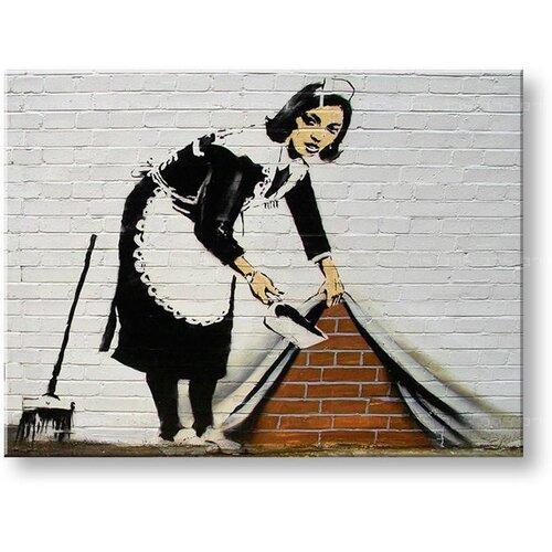 Slika na platnu street art – banksy (moderne Slike na zidu) Slike