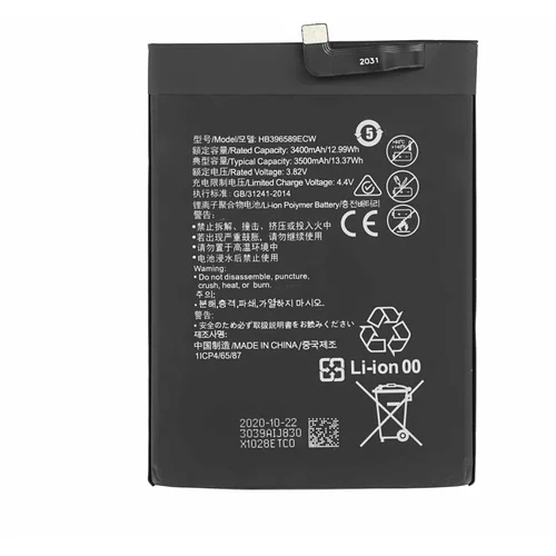 Mps Baterija za Huawei Nova 5 / Nova 5 Pro, 3500 mAh
