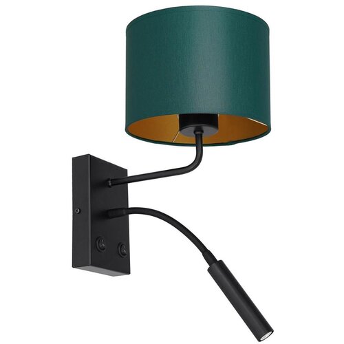  Zidna lampa ARDEN 1xE27/60W+1xG9/8W/230V zelena/zlatna Cene
