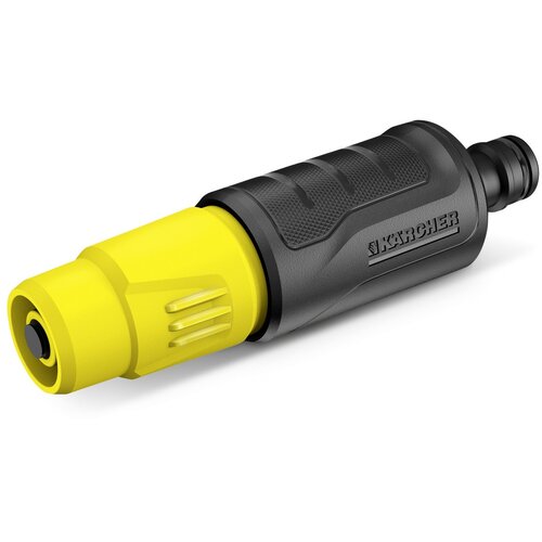Karcher Prskalica za zalivanje Cene