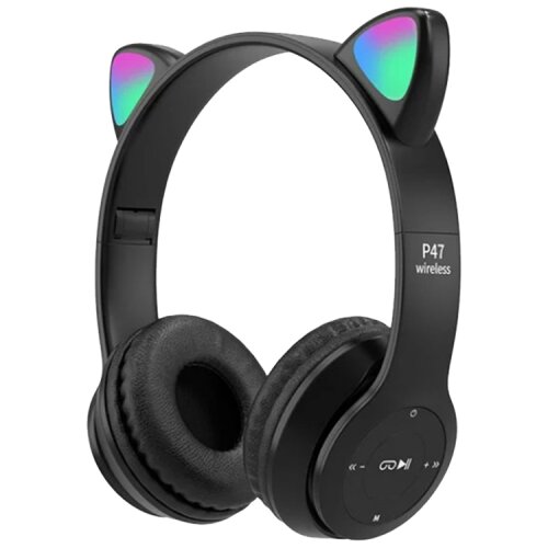  Slu&scaron;alice za djecu bluetooth cat P47M black Cijene