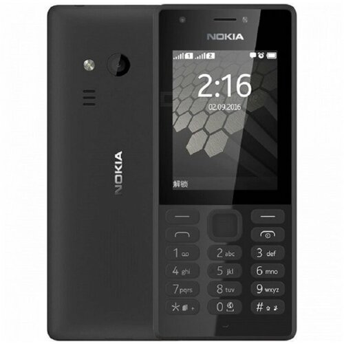 Nokia 216 Dual SIM (Crna) mobilni telefon Slike