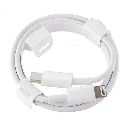 Apple kabl 1m USB-C / Lighting/ 1m/ bela Cene