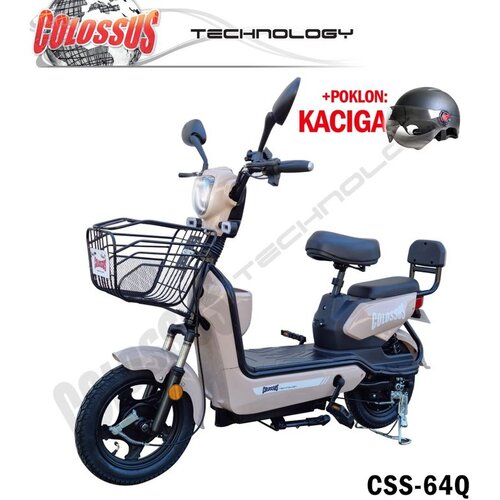 Colossus Električni bicikl smeđi CSS-64Q Cene