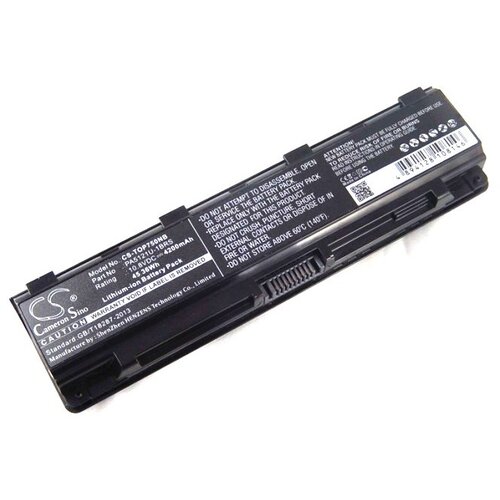 VHBW Baterija za Toshiba Satellite P70 / P70-A / P75 / P75-A, 4200 mAh Cene