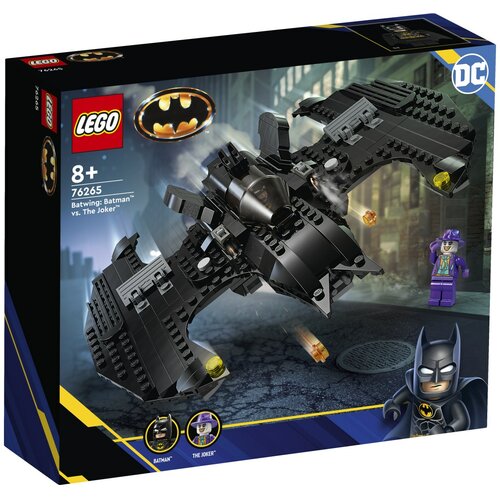 Lego DC 76265 Betving: Betmen™ protiv Džokera™ Cene