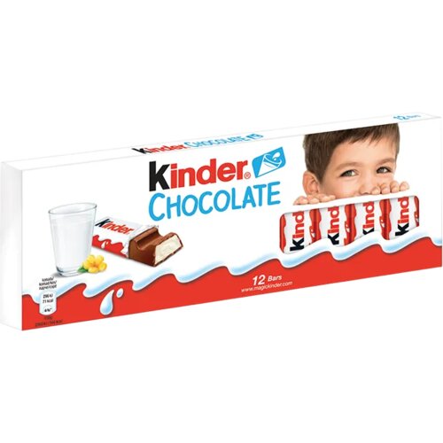 Kinder čokoladice 150g Cene