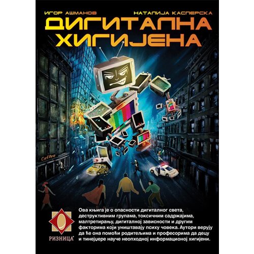 Riznica Digitalna higijena Slike