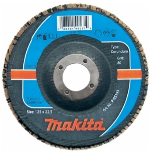 Makita Faecherschleifscheibe 125mm A 60 Slike