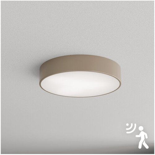 Brilagi plafonska svetiljka sa senzorom clare 3xE27/24W/230V &oslash; 40 cm bež Cene