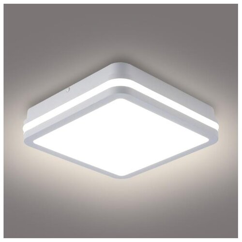  Brilagi - LED spoljašnje svetlo BENE LED/24W/230V 26x26 cm belo IP54 Cene