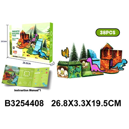  Puzzle magnetne 440801k Slike