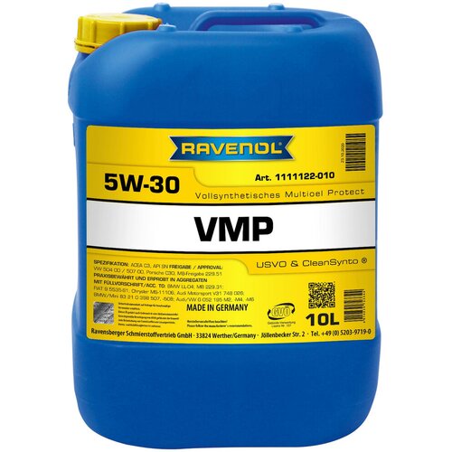 RAVENOL Motorno ulje VMP 5W-30, 10 l Slike