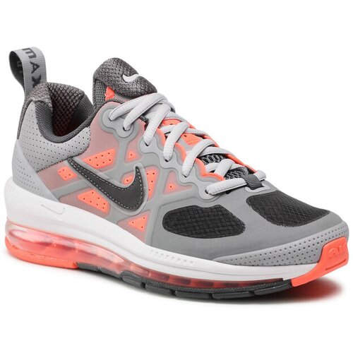 Nike Čevlji Cene