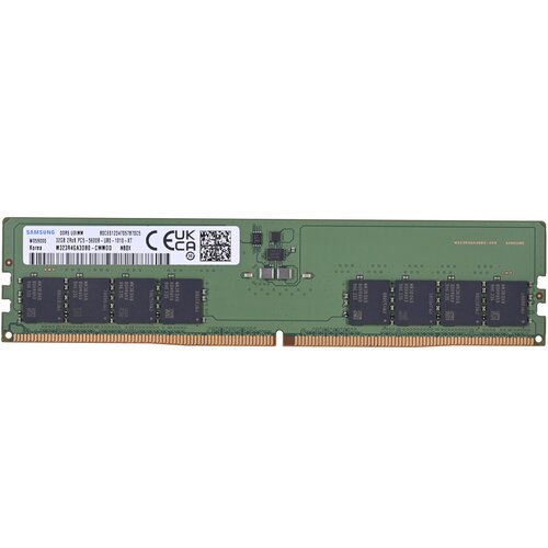 SAMSUNG SEMICONDUCTOR Samsung UDIMM non-ECC 32GB DDR5 2Rx8 5600MHz PC5-44800 M323R4GA3DB0-CWM Cijene