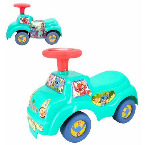 Disney Guralica Stitch Cene