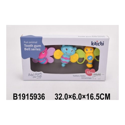  Zvečka za bebe Leptirići ( 593601 K-4 ) Cene