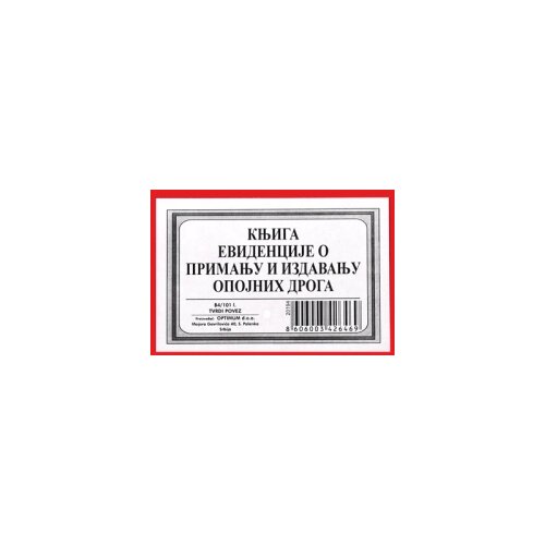  KNJIGA EVIDENCIJE OPOJNIH DROGA NARKOTIKA 3.10 SR 20194 Cene