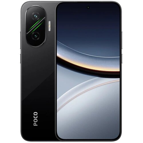 Xiaomi Poco F7 256GB (12GB RAM) Slike