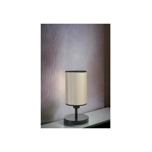 Opviq stona lampa Rumeli 534LUN5128 Cene
