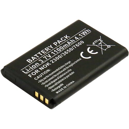 AVIZAR Nadomestna baterija za Nokia 2300 / 3650 / 7600 Li-ion 3.7V 650mAh,, (5000070541) Cene