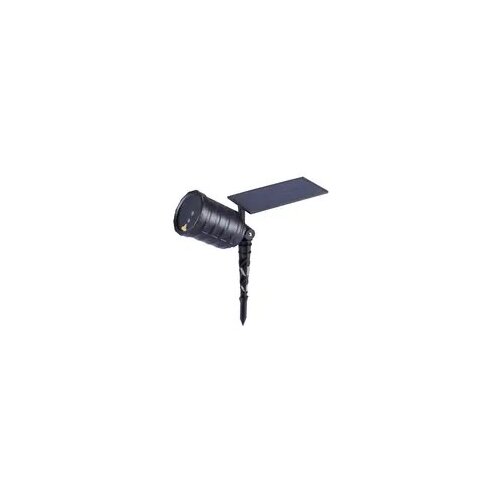  Ultron 239697 outdoor lighting Outdoor ground lighting Cijene