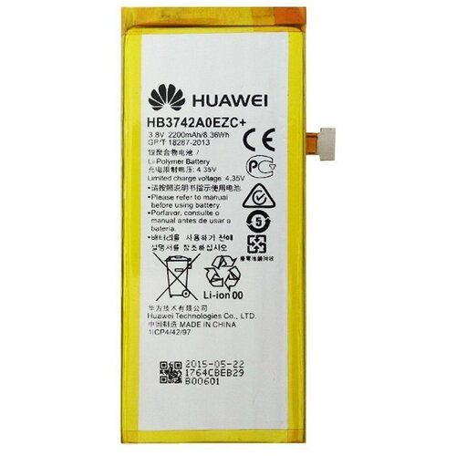 Huawei Baterija za P8 Lite, originalna, 2200 mAh Cene