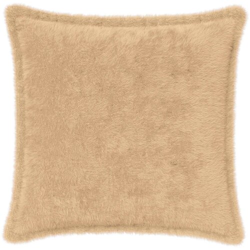  Presvlaka za jastuk 2 kom. HOUTEN Krem 35 x 35 cm Slike