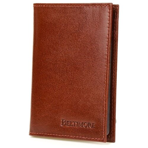 Beltimore g95 sarena Cene