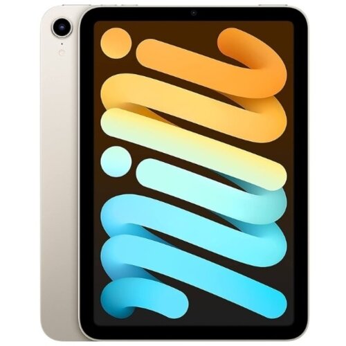 Apple iPad Mini 8.3 2021 WiFi 64GB Starlight Cijene
