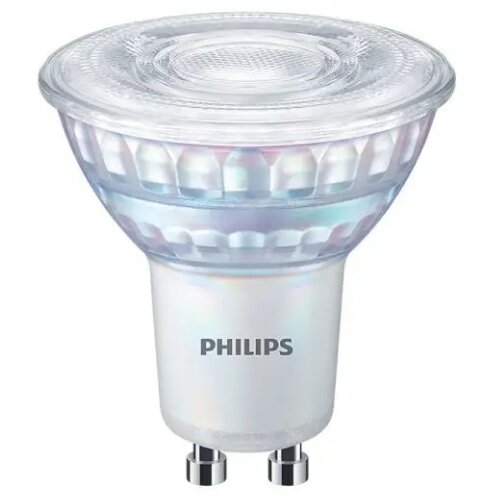 Philips 8718699775810 LED sijalica 4 W GU10 F Cene