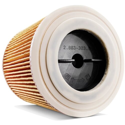 K&amp;auml;rcher WD 2 / WD 3 Filter ketridz za usisivac KFI 3310 Slike