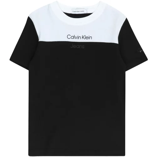 Calvin Klein Jeans Majica tamo siva / crna / bijela