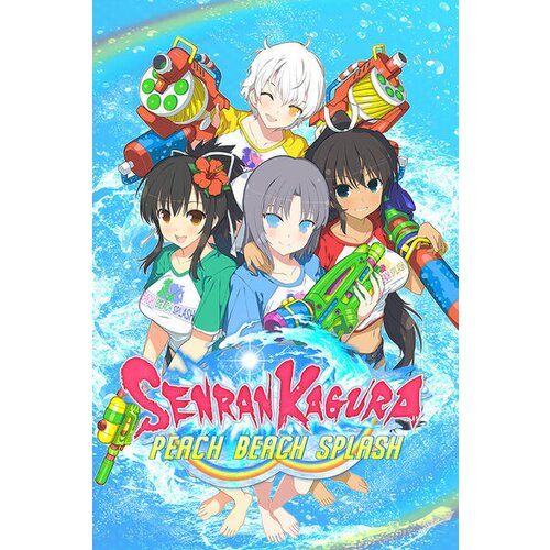  senran kagura peach beach splash steam key (pc) global Cene