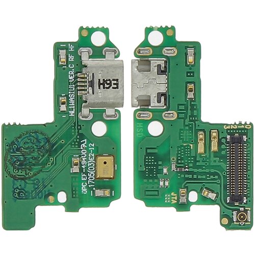 AVIZAR Kabel s polnilnim prikljuckom Micro-USB str. Huawei P10 Lite, (20886340) Slike