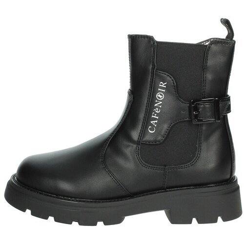 Café Noir C-2620 Crna Cijene