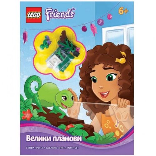 Lego friends veliki planovi 99019 Slike