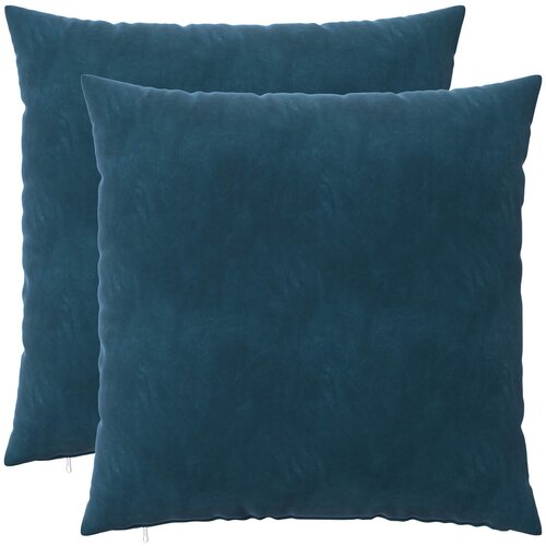  Presvlaka za jastuk 2 pcs HEERLEN Plava 65 x 65 cm Bar&scaron;un Cijene