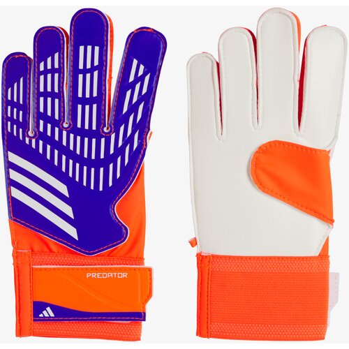 Adidas Golmanske rukavice Predator Cijene
