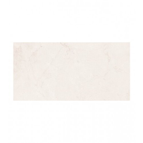 Halcon Pločice 60x120cm Desert Marfil Pulido Cijene