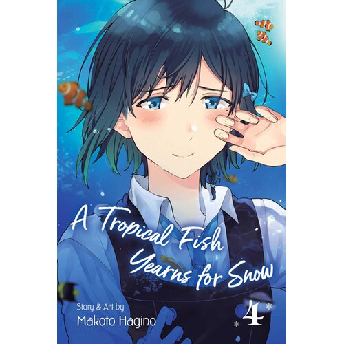 Harper Collins Publishers Ltd Makoto Hagino - A Tropical Fish Yearns for Snow, Vol. 4 Cene