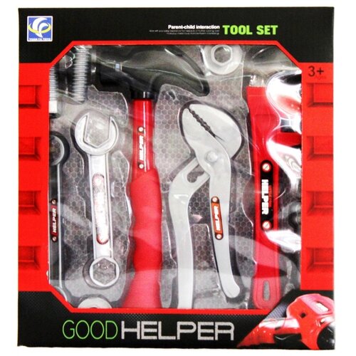 Alat SET 059158 Cijene