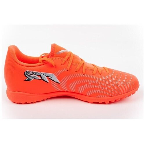 Puma Nogomet Future 9 Play pisana Slike