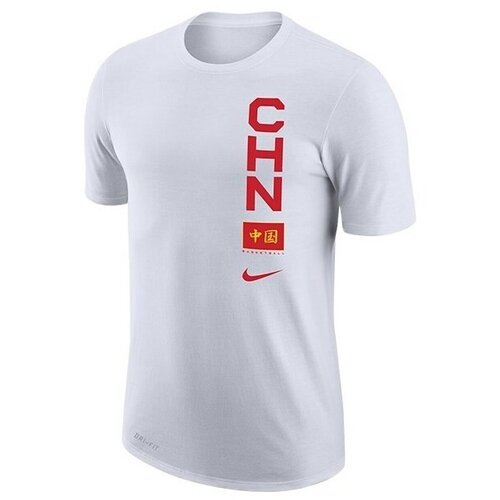 Nike China Dri-fit Team Bijela Slike