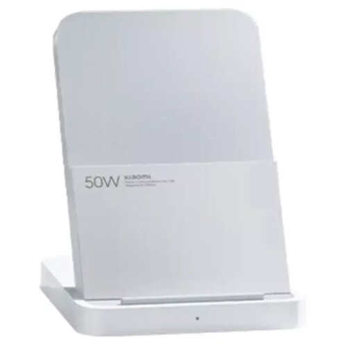 Xiaomi bežični punjač 50 W Wireless Charging Stand Pro (IZLOŽBENI ARTIKL) Slike