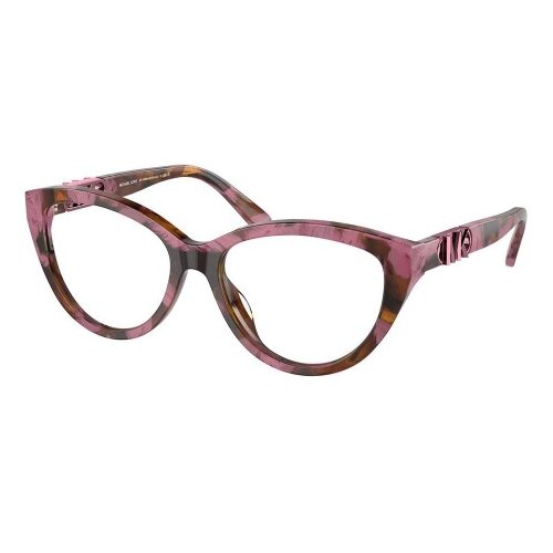 Michael Kors Andalucia Naočare MK 4120U 3998 Cene