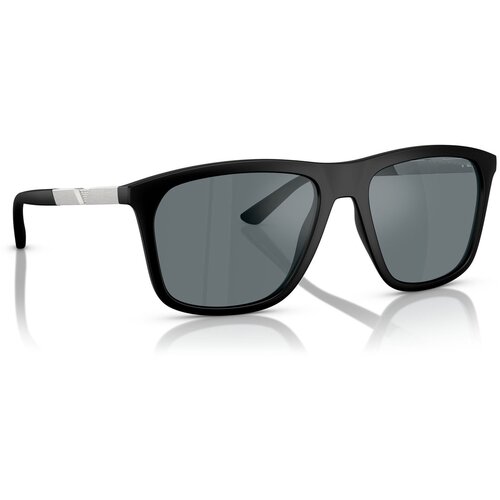 Emporio Armani Naočare EA 4237 50016G Cene